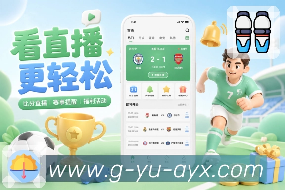 荣誉图G3