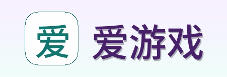 爱游戏 Logo